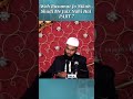 woh rusumat jo nikah shadi me jaiz nahi hai by @adv. faiz syed