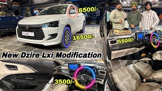 😨 गाड़ी सीधा Showroom से आई - First In India 2024 New Dzire Facelift | New Dzire Modified | Dzire