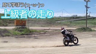 炎天下のダートトラック🔥GB クラブマンのダートラ日記📚