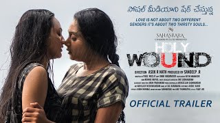 HOLY WOUND TRAILER | SS Frames OTT | Streaming on AUGUST 12 | Latest Movie | teluguedition