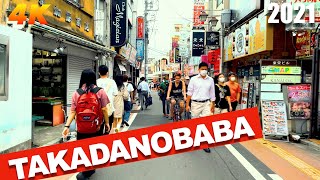 【2021 Tokyo VLOG 4K】Takadanobaba  다카다노바바 English Sub \u0026 한글자막