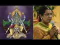 senniyongu chanting nithyanusanthanam k v janakamma chinna jeeyar swamy