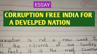 Essay on Corruption Free India for a Develped Nation / Corruption Free India Essay in english