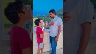 அப்பா 200 ரூபா குடு பா🤣🤣🤣#shorts #comedy #trending #shortsfeed