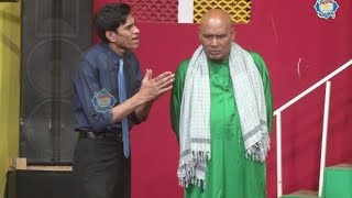 Akram Udas and Goshi 2 with Zulfi Stage Drama 2019 - Full Comedy Clip 2019