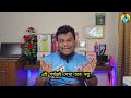 digital timer টাইমার এর ব্যবহার এবং কানেকশন ২০২৪