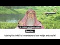 Is being Fat sinful? Is it mandatory to lose weight and stay fit? | Sheikh Assim Al Hakeem