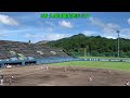 2024.7.27（土）大分b–リングス1回裏攻撃得点シーン