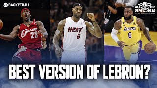 Iman Shumpert Explains Why 2012 ‘Miami Heat’ LeBron Was The Best Version | ALL THE SMOKE