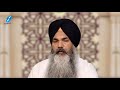 kaley likh na lekh new shabad gurbani kirtan bhai balwinder singh ji lopoke hazuri ragi amritsar