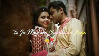 Aasman Sitaron Se Chalakne Laga Romantic Love 💕😘 Status Song Whatsapp Status video