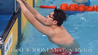 【Pan Zhanle|潘展乐】Mixed 4×100m Medley Relay as last leg in National Olympic Swimming Trials