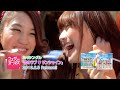 ウェザーガールズ「恋のラブ♥サンシャイン」music video