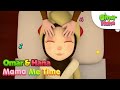 Mama Me Time 🛍️💄 | Islamic Series & Songs For Kids | Omar & Hana English
