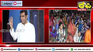 Humnabad News : JDS Program Organized In Sedol Village