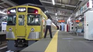 6295レ 2531F 各停 西武園 東村山発車