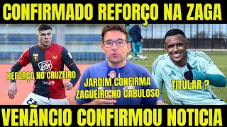 🚨REFORÇO NO CRUZEIRO! MARQUINHOS TITULAR? VENÃNCIO CONFIRMOU! ULTIMAS NOTICIAS DO CRUZEIRO