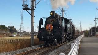 東武鉄道SL大樹『ふたら』72号🚂C11形325号機🚂鬼怒川温泉 行き🚂