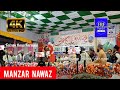 manzar nawaz ki taqreer new bayan maulana manjar nawaz ki takrir 2024 manjar nawaz ki takrir