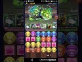 [PAD] One-Shot Spirit Numen Challenge! - Water [Zela Kitty]