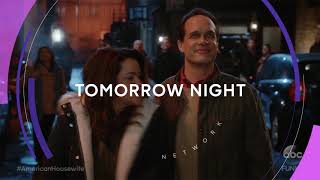 ABC Network Branding 2018