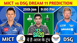 MICT vs DSG Dream11 Team, MICT vs DSG Dream11 Prediction, MICT vs DSG SA20 League Match Dream11 Team