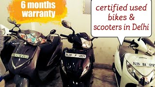 CREDR Certified used bikes \u0026 scooters showroom in Delhi \u0026 ncr with 6 months warranty