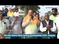 K  Parthasarathi | ACP | 9th Inter District Road Cycling Championship 2024 - Jangoan | zoneadds