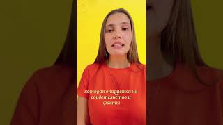 100% доказательства Христианства #1k #100 #top