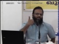 namaskaram engine aswadyakaramaakaam part 2 abdul gafoor salafi youtube original