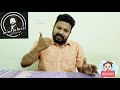 നെഗറ്റീവ് ചിന്തകളെ പൂർണമായും ഇല്ലാതാക്കാം how to overcome negative thoughts part 1