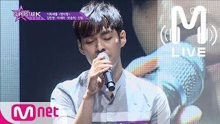 [슈퍼스타K 2016 LIVE] 김민정,박준혁,이세라,진원 - 옛사랑(이문세) 161013 EP.04