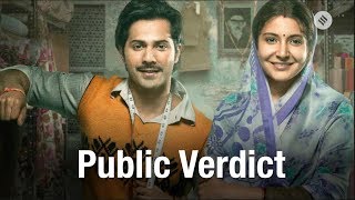 Sui Dhaaga Public Verdict | Sui Dhaaga Movie Review | Varun Dhawan | Anushka Sharma