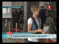 Александр Лукашенко проголосовал на избирательном участке № 509