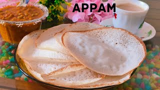 അപ്പം || ഇനിമുതൽ രാവിലെ എന്ത് എളുപ്പം || appam ||vellayappam ||