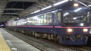 9315M 485系TG02編成「華」団体臨時列車　静岡駅着発