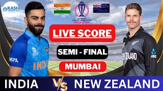 🔴Live: IND Vs NZ | ICC World Cup Semi Final  | India Vs New Zealand | Live Scores & Commentary