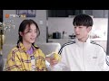 【eng sub】《谢谢让我遇见你》第9集 凭我想和你在一起 meeting you ep9【芒果tv青春剧场】