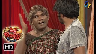 Chammak Chandra Performance | Extra Jabardsth | 23rd June 2017 | ETV  Telugu