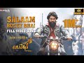 Salaam Rocky Bhai - Full Video Song | KGF Chapter 1 - Kannada | Yash, Srinidhi | Hombale Films | 4K