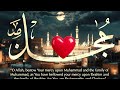 “يا رسول الله ﷺ | My Heart Calls For You”