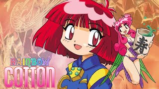 Moon City Bellcour (Stage 1) - Rainbow Cotton OST