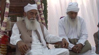 Zikr Allah Hoo Allah Hoo Best Mehfil | Faisalabad | 2023