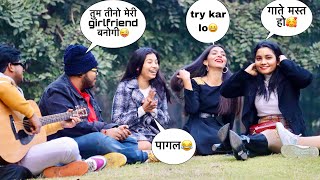 Funny act With Singing Prank on Cute Girls | Awesome Bollywood Song |Musical Reaction video |Ashish