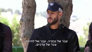 מחוז ירושלים - פרק 5 - חלק א - יוסי צרפתי  הנצחה ליוסי קירמה.