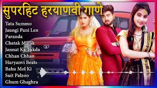 Tata Summo | Renuka Panwar | Prem Vats | Pragati | New Haryanvi songs Haryanavi 2021 #Musical Safari