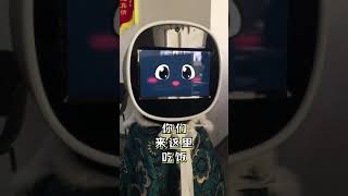 56 都让我教快宝唱大碗面，结果没教好 DY