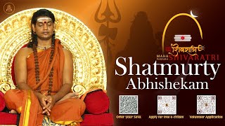 MahaParamashivaratri Brahmotsavam || Shatmurty Abhishekam || 17th Feb 2023