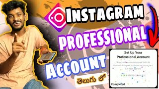 How To Set // Instagram Professional Account // #Easy #Achyuthnanu