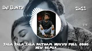 #uppena jala jala jala patham nuvvu full song remix by DJ BUNTY
